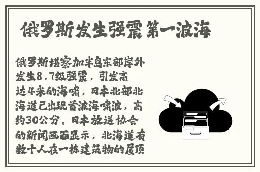 双男主有车车的腐肉尿了