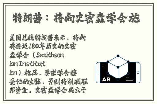 144子豪无穷无尽的牛奶