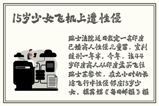 草莓香蕉榴莲秋葵茄子网站下载