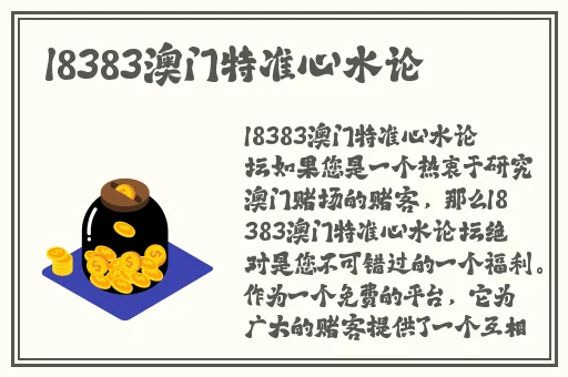 二虎和温如玉短剧
