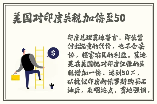 锕锵锵锵铜铜铜铜好痛好多水