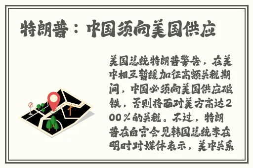 一区二区三区四区精品视频在线观看